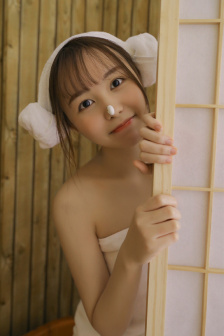 icegirl